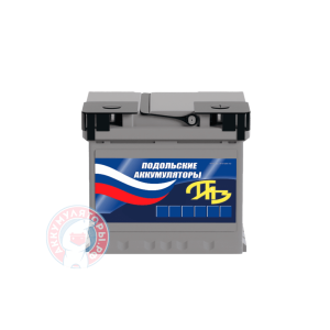 Аккумулятор Подольск 6 СТ 55Ач оп