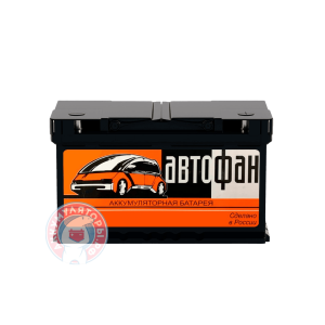 Аккумулятор АвтоФан 6 СТ 70Ач